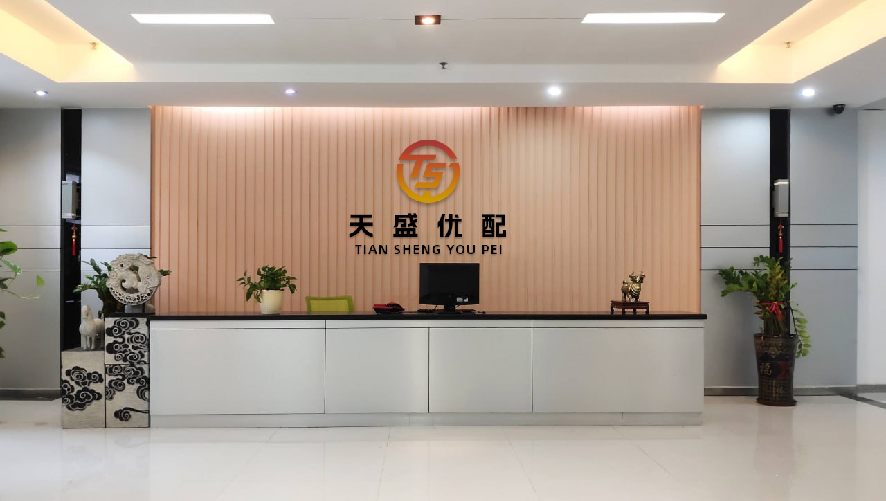 宏泰证券 结构性矛盾突出 利润不断被压缩......福建聚酯产业如何突围？